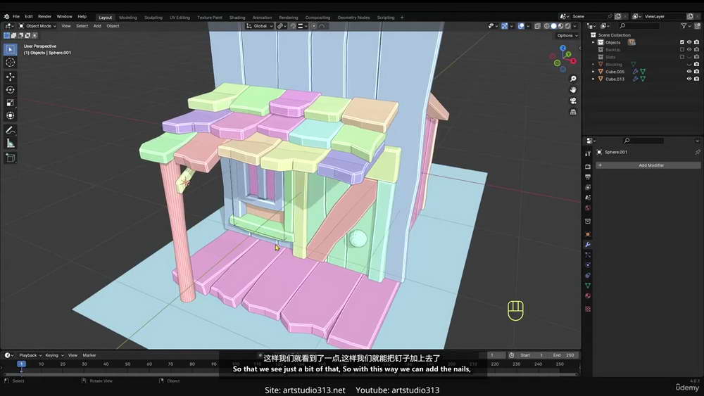 [Art Studio313学院-国语]Blender4微场景课程-建模篇