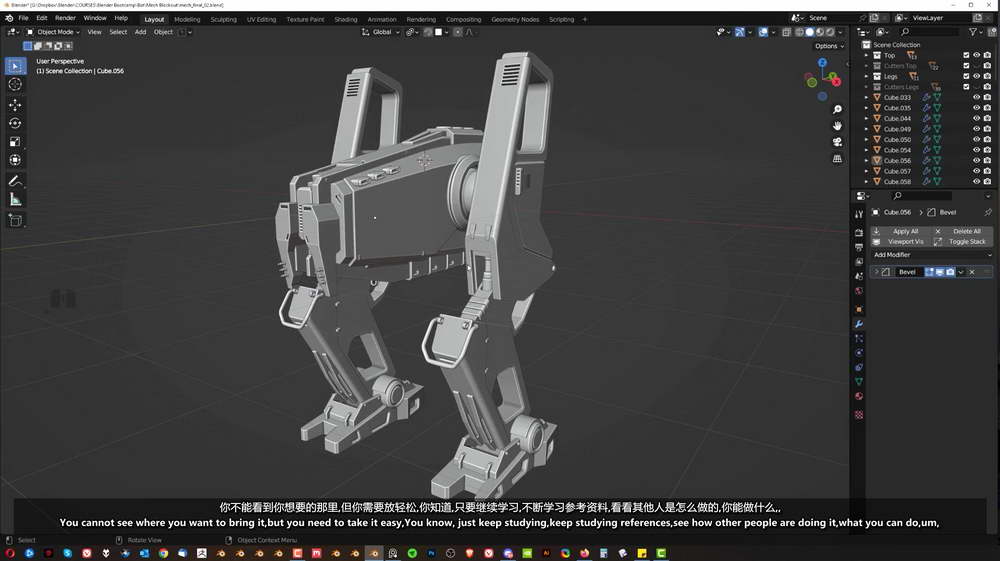 [名家系列-Blender Bros-国语]blender3.4硬表面加速建模课程