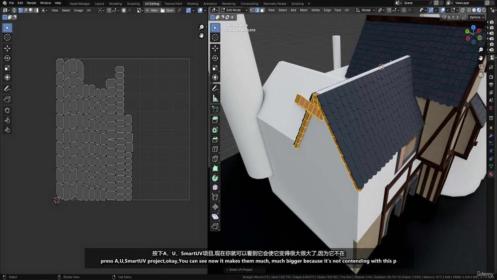 [3D Tudor学院-国语]Blende4建模和几何节点研讨会