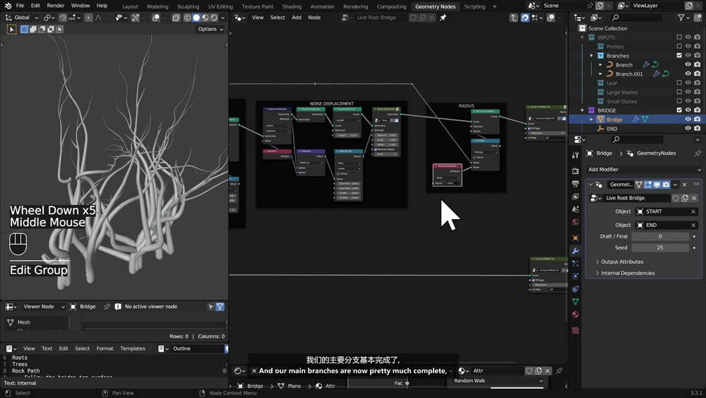 [blender market学院-E.Woodford-国语]Blender3.3的高级几何节点