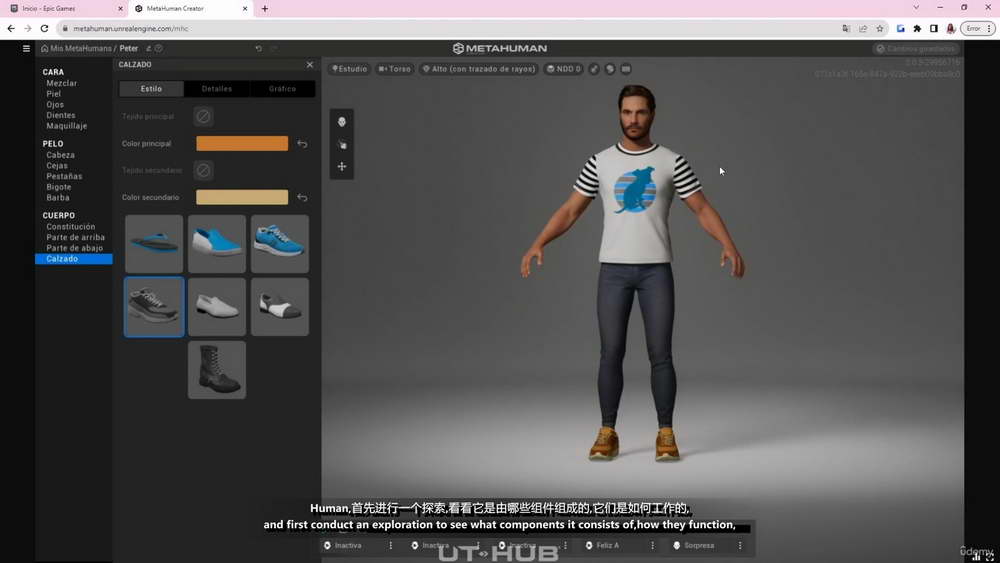 [unityunreal学院-国语]Metahuman:虚幻引擎5中的角色创作和面部捕捉