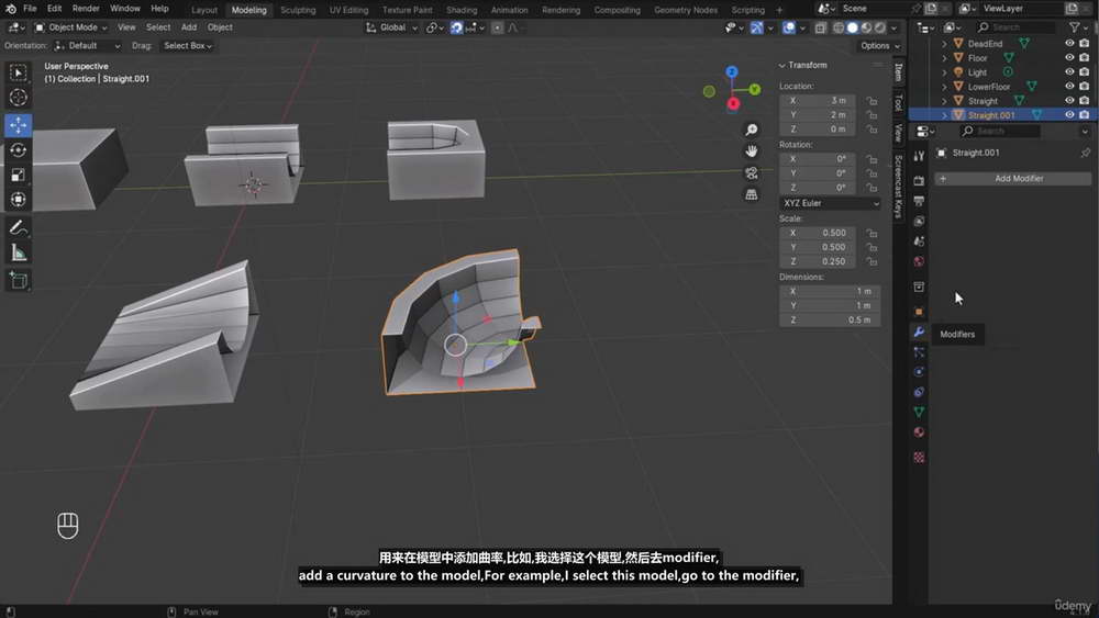 [3dmotive学院-国语]使用Blender4.1制作游戏，在Unity和Godot中构建