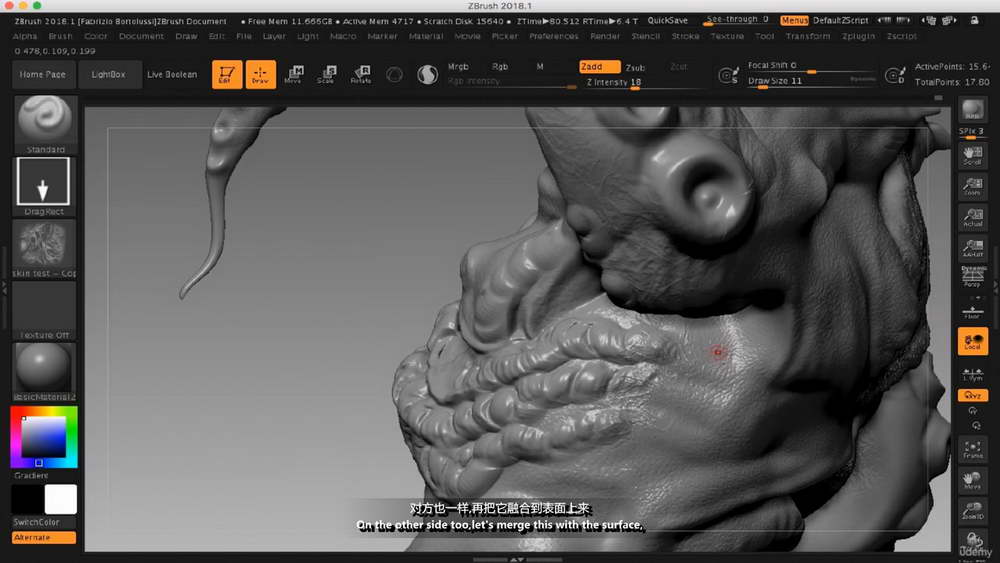 [3dmotive学院-国语]ZBrush2018和Keyshot设计电影级Fish Bust