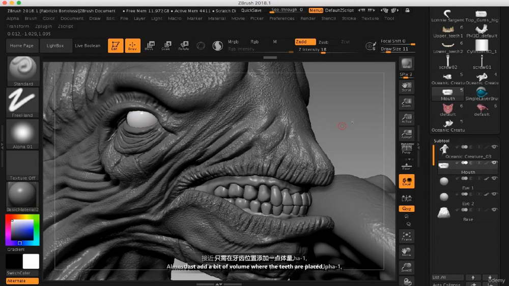 [3dmotive学院-国语]ZBrush2018和Keyshot设计电影级Fish Bust