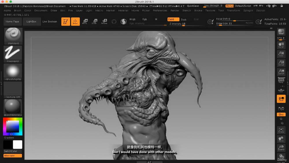 [3dmotive学院-国语]ZBrush2018和Keyshot设计电影级Fish Bust