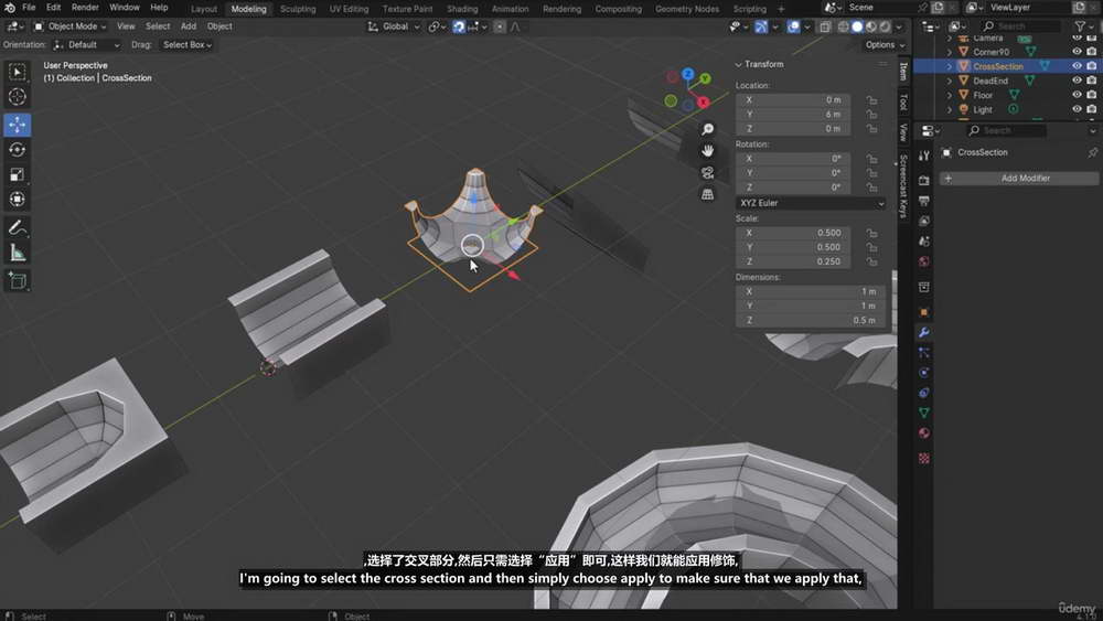 [3dmotive学院-国语]使用Blender4.1制作游戏，在Unity和Godot中构建