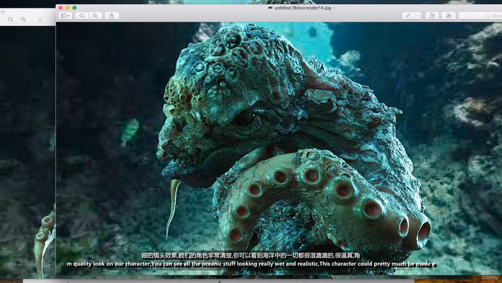 [3dmotive学院-国语]ZBrush2018和Keyshot设计电影级Fish Bust