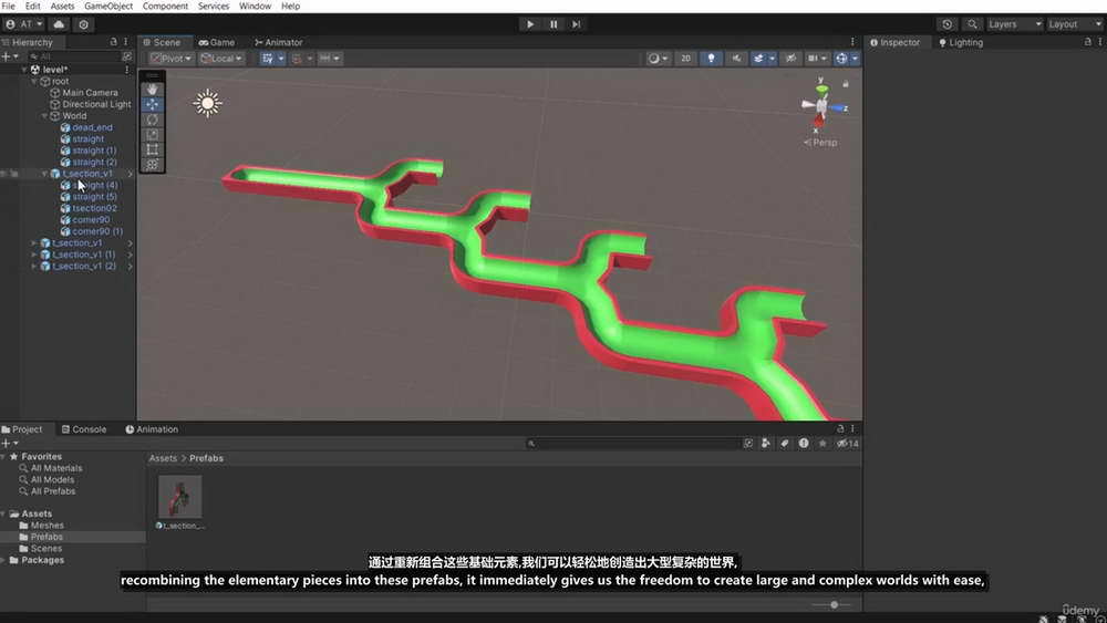 [3dmotive学院-国语]使用Blender4.1制作游戏，在Unity和Godot中构建