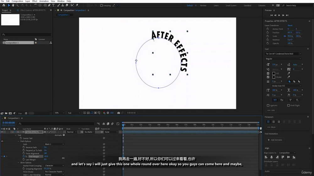 [udemy学院-S.C.Institute系列-国语]高级Adobe After Effects：成为视觉特效和运动专家