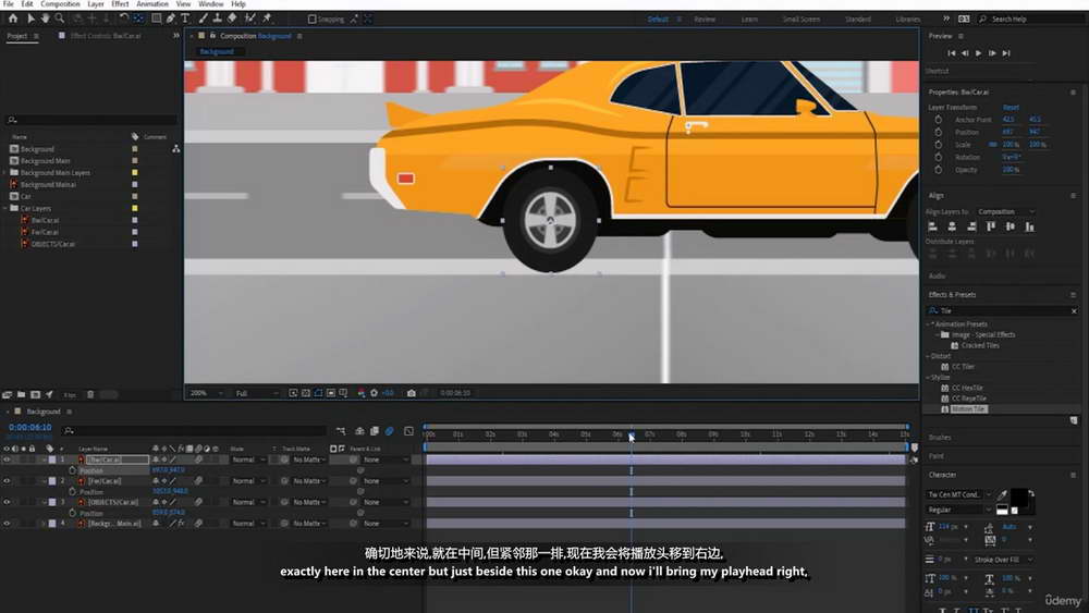 [udemy学院-S.C.Institute系列-国语]高级Adobe After Effects：成为视觉特效和运动专家