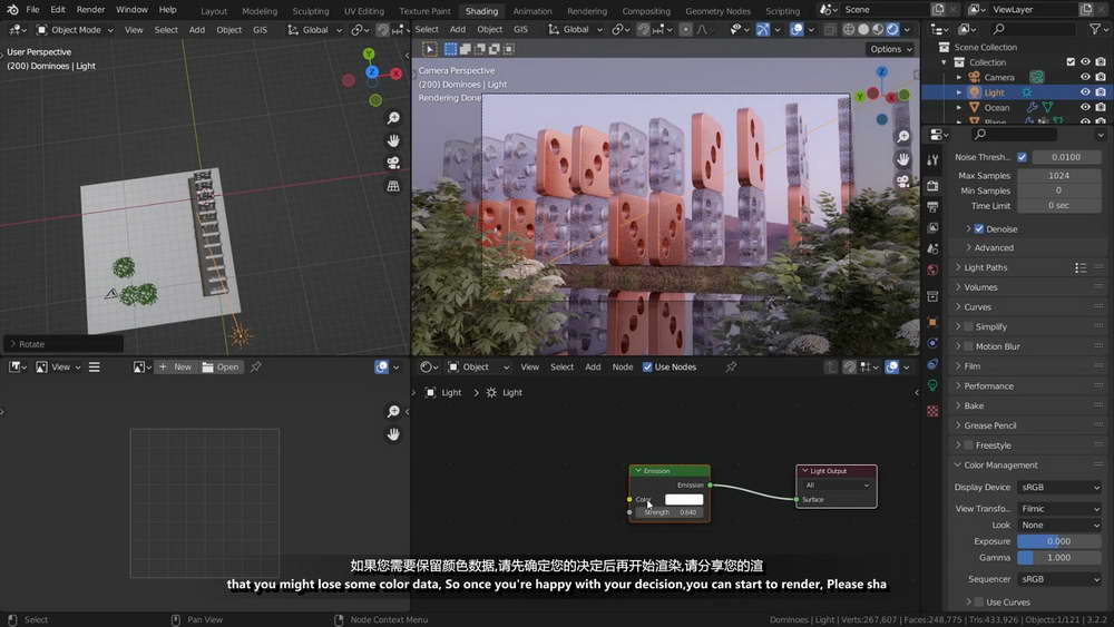 [skillshare学院-D.Jaasma系列-国语]在Blender3中创建令人瞠目结舌的动画和渲染