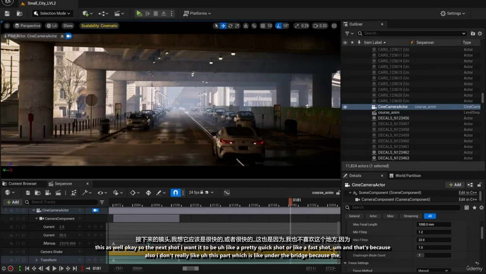 [udemy学院-N.Sheikh系列-国语]虚幻引擎5：创建电影感汽车场景