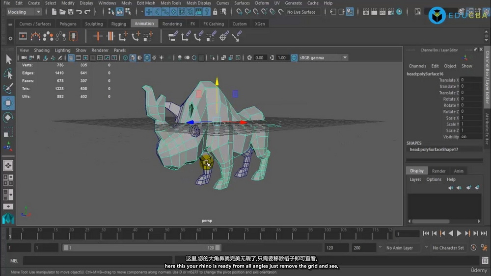 [EDUCBA Bridging the Gap学院-国语]Maya实例课程 – 精通 3D 动物和角色建模