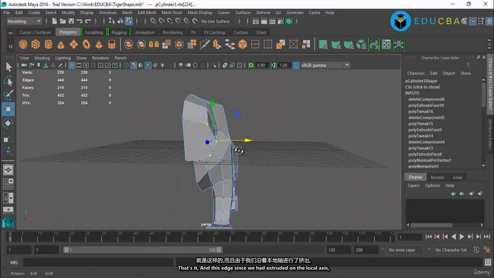 [EDUCBA Bridging the Gap学院-国语]Maya实例课程 – 精通 3D 动物和角色建模