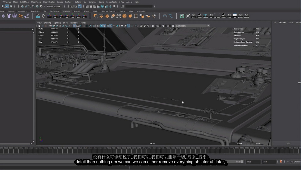 [doublejump学院-William.F-国语]Houdini+Maya+Nuke电影史诗般的环境