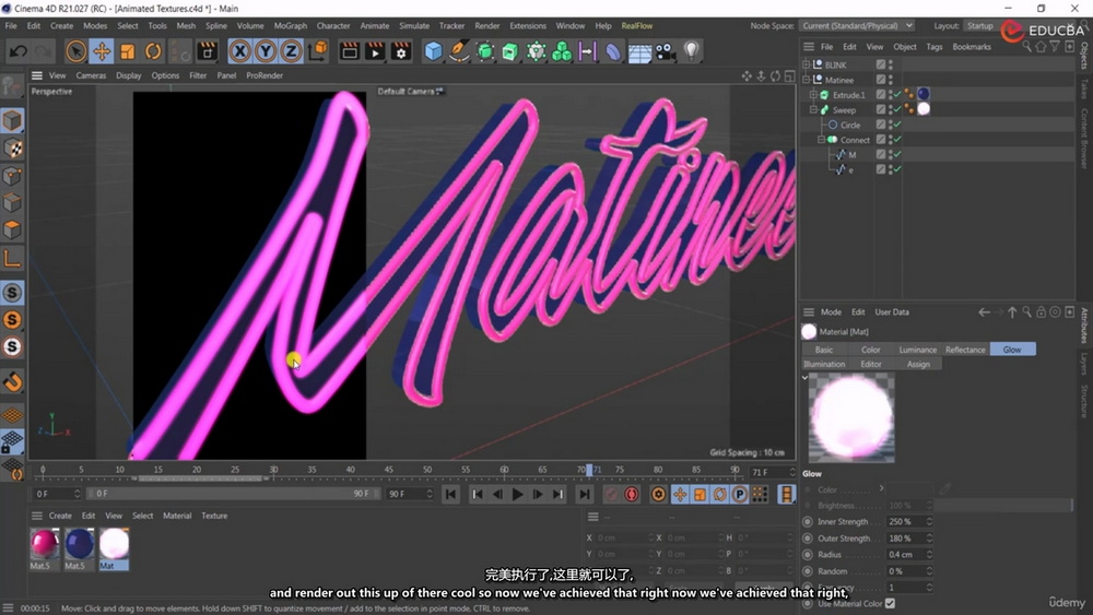 [udemy学院-EDUCBA系列-国语]Cinema 4D：从基础到高级3D动画