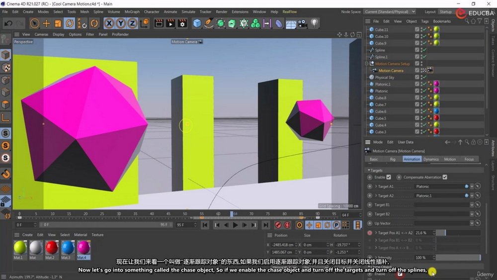 [udemy学院-EDUCBA系列-国语]Cinema 4D：从基础到高级3D动画
