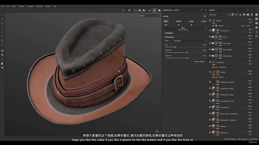 [3DRedBox学院-国语]掌握Substance Painter技巧和窍门：第一部