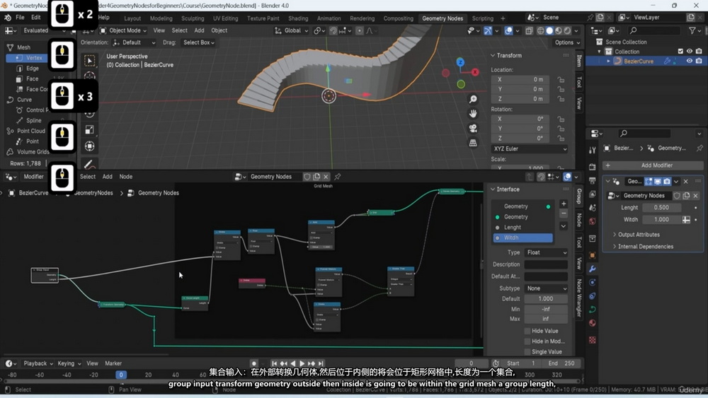 [3dtudor学院-国语]适合初学者的Blender4几何节点课程