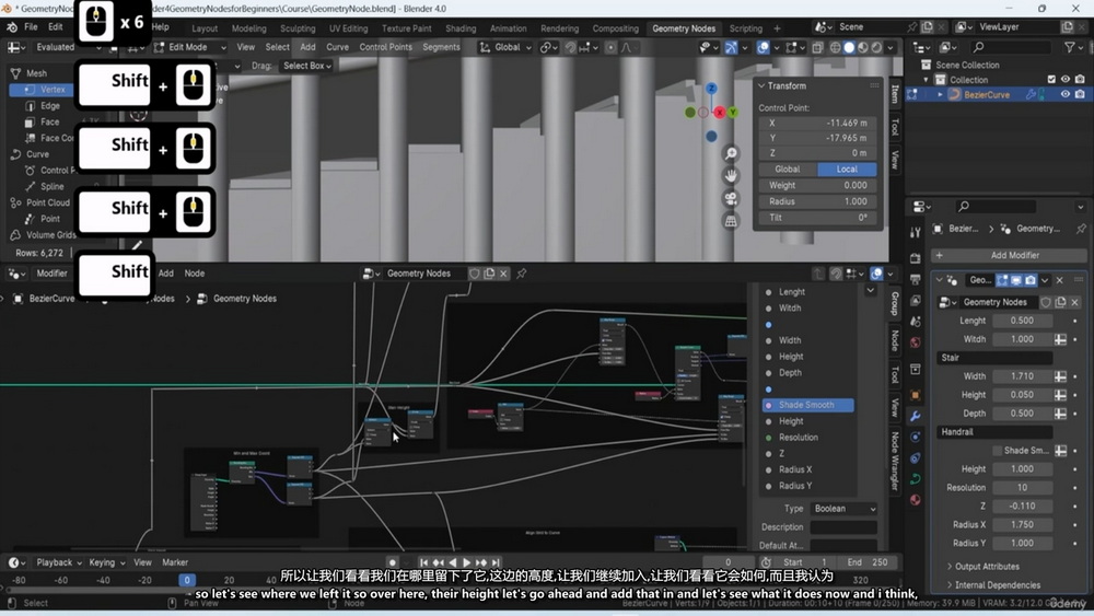 [3dtudor学院-国语]适合初学者的Blender4几何节点课程