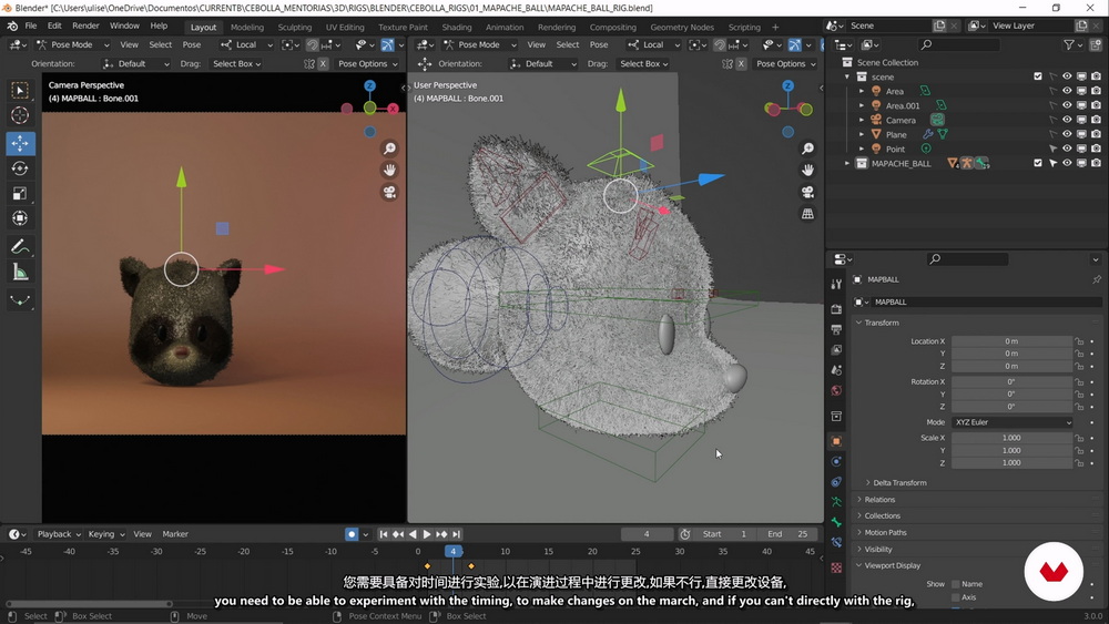 [domestika学院-U.Cervantes-国语]Blender3.0制作3D卡通人物动画