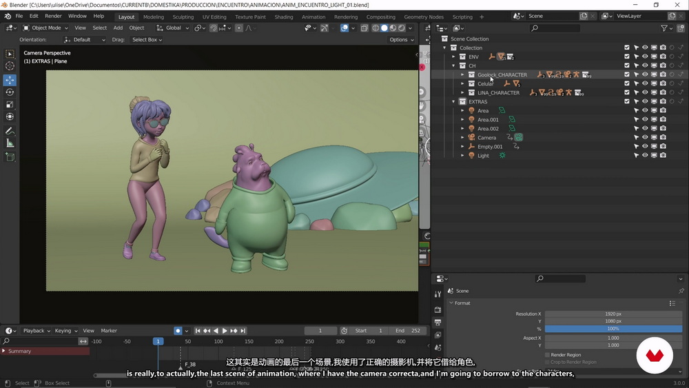 [domestika学院-U.Cervantes-国语]Blender3.0制作3D卡通人物动画