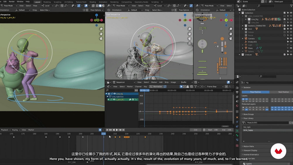 [domestika学院-U.Cervantes-国语]Blender3.0制作3D卡通人物动画