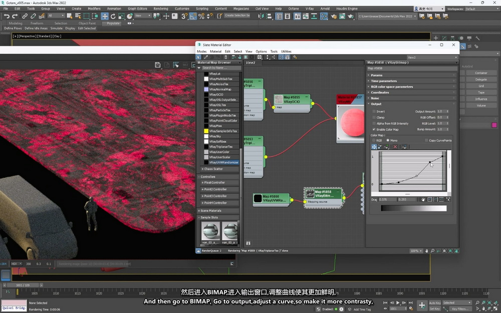 [artstation学院-m.imagawa-国语]3dsmax+blender+nuke现代城市电影镜头设计