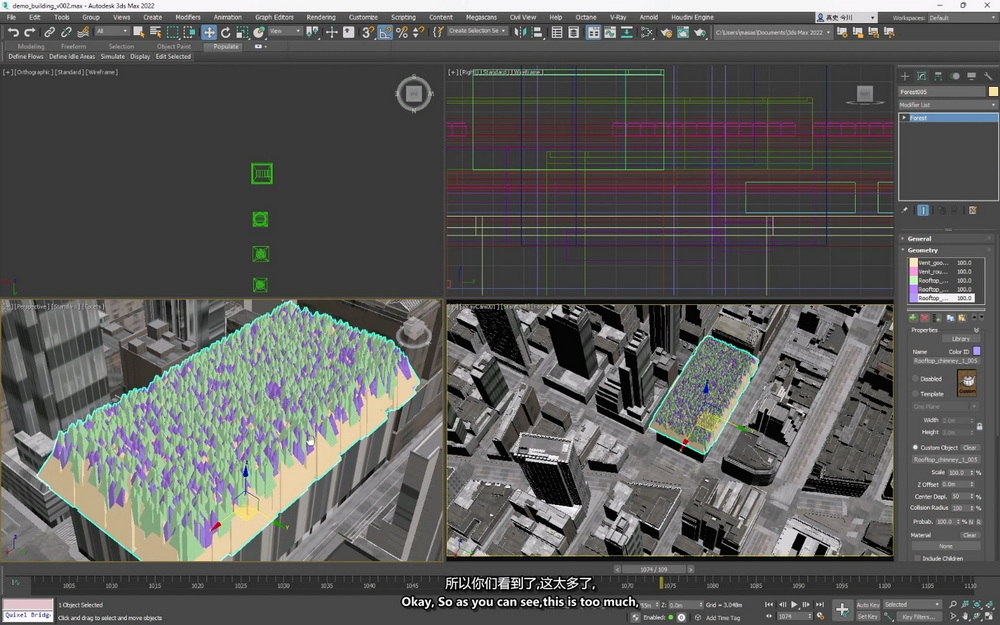 [artstation学院-m.imagawa-国语]3dsmax+blender+nuke现代城市电影镜头设计