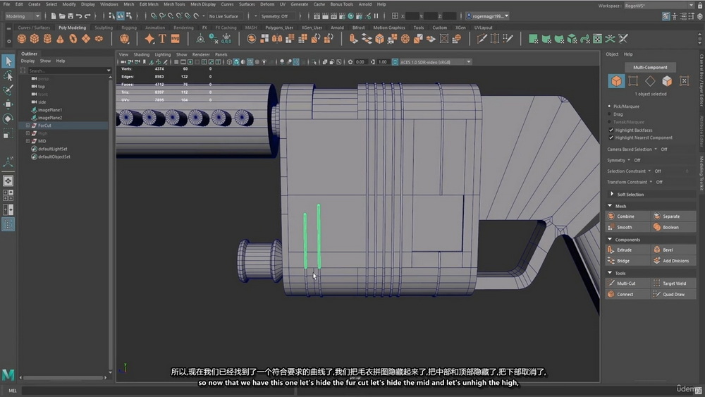 [udemy学院-GhostS-国语]Maya+Zbrush+substance游戏武器建模