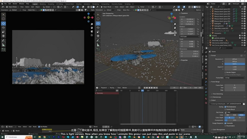 [名家系列-S.Bugarija-国语]Blender绝命毒师深度教程