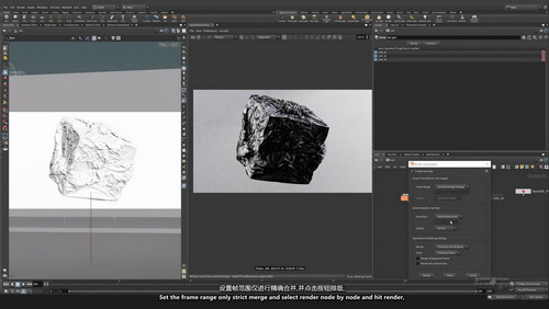 [motion designers学院-国语]掌握Houdini+redshift艺术与设计2024