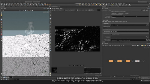 [motion designers学院-国语]掌握Houdini+redshift艺术与设计2024