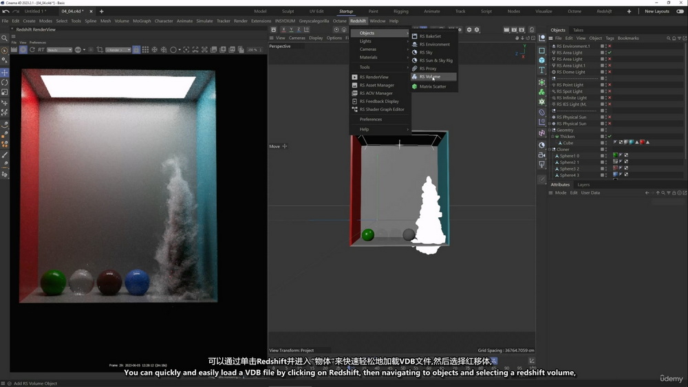 [udemy学院-国语]Cinema 4D 2023 + redshift3.5：完整大师班