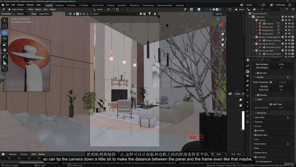 [名家系列-M.Hussain-国语]Blender4.2-完整的室内场景创建