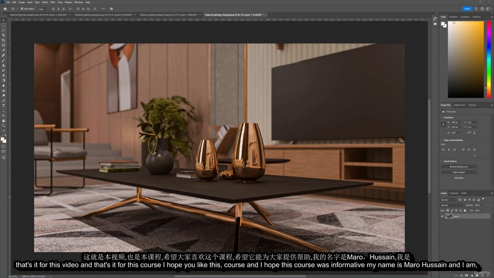 [名家系列-M.Hussain-国语]Blender4.2-完整的室内场景创建