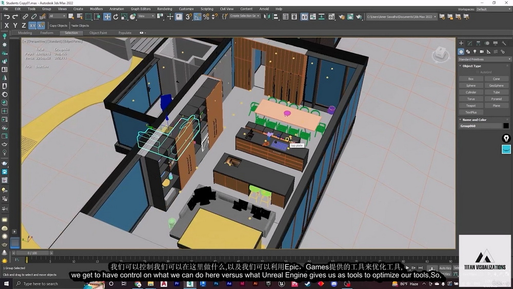 [udemy学院-A.Sawalha-国语]从3DsMax2022到虚幻引擎5-初学者终极指南