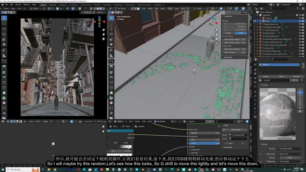 [名家系列-S.Bugarija-国语]blender黑暗小巷完整电影工作流程+300个资产