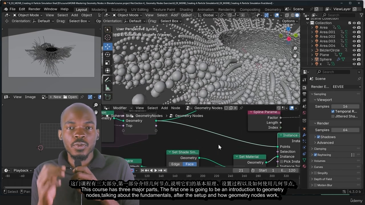 [udemy学院-B.Ismail-国语]掌握Blender4.2中的几何节点