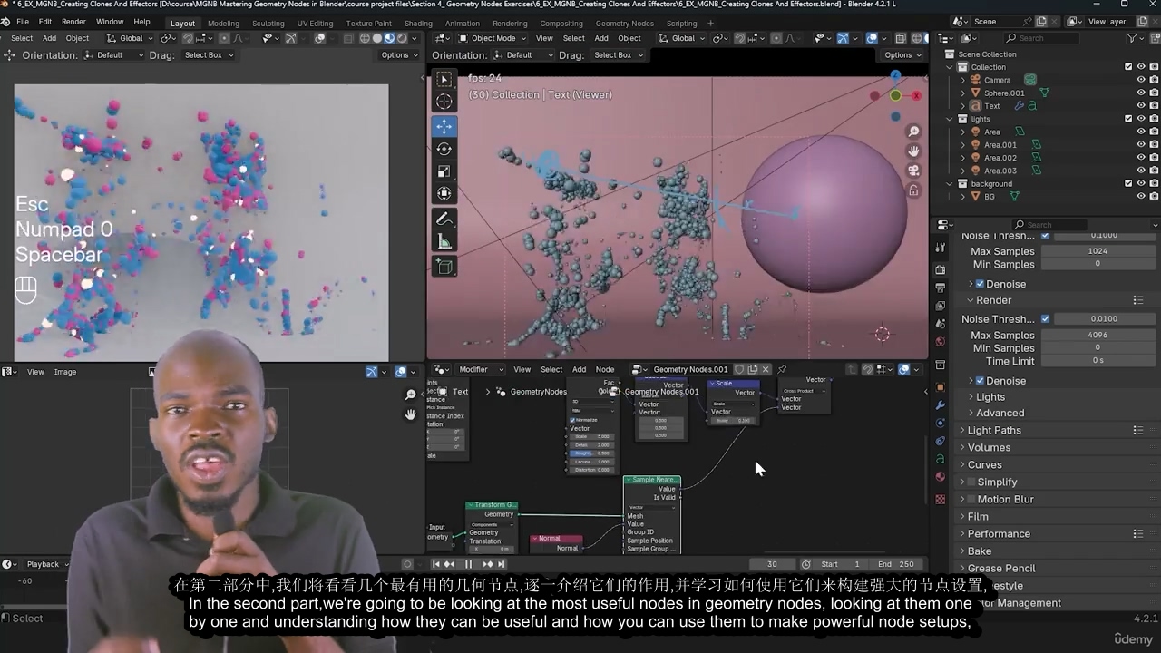 [udemy学院-B.Ismail-国语]掌握Blender4.2中的几何节点