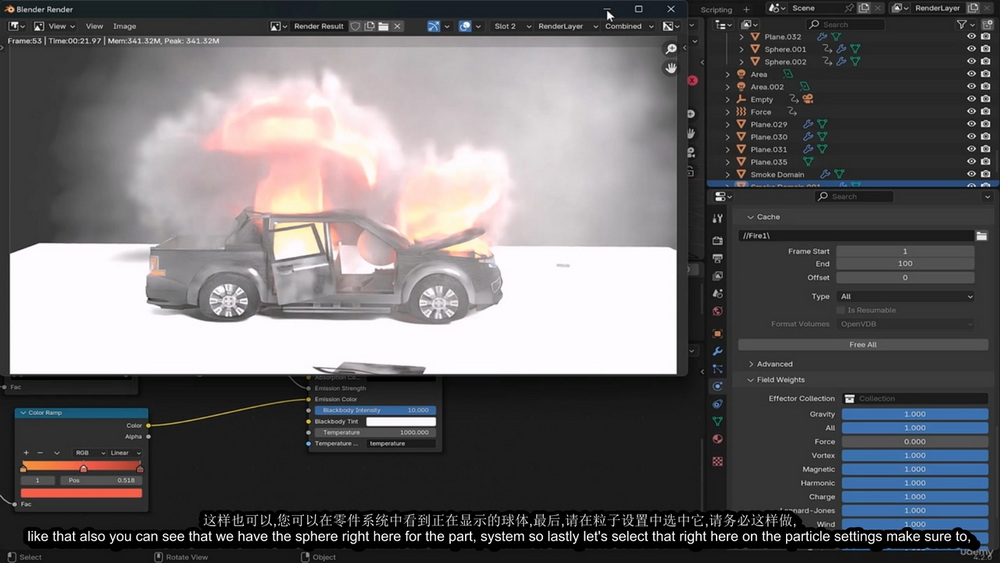 [udemy学院-A.Cordebard-国语]Blender4.3: 终极3D模拟物理和粒子