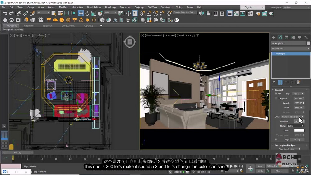 [udemy学院-O.Aremu-国语]5小时内掌握3dsMax2024和V-Ray6