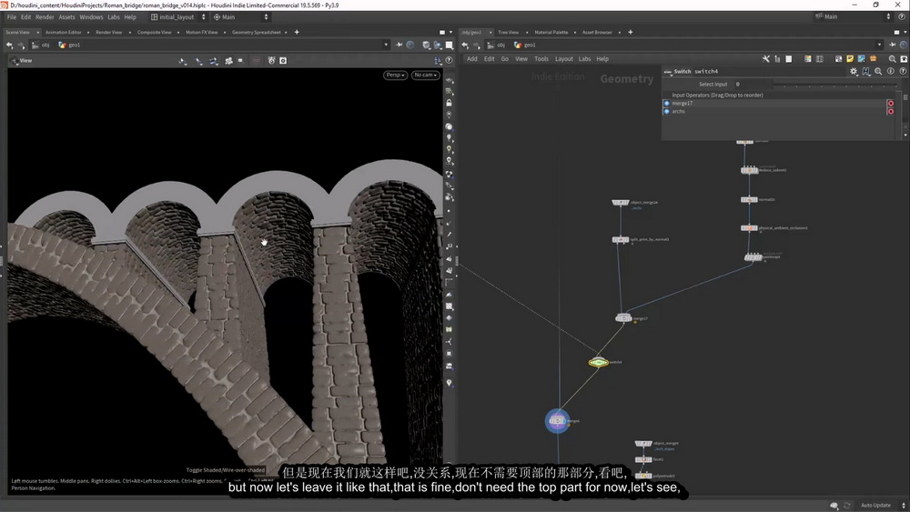 [cgside学院-国语]Houdini19.5程序化资产创建-罗马桥
