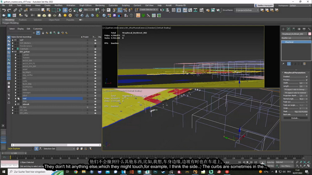 [工业光魔-S.Hampel-国语]3dsmax2022+vray：GoodTimes杂货店-流程分解