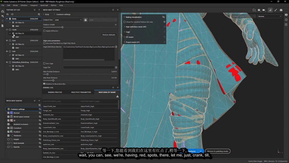 [flippednormals学院-M.E.Cuesta-国语]blender4.2+zbrush+substance高级风格化角色艺术课程