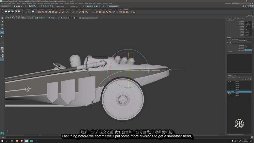 [artstation学院-R.Bjorkman-国语]maya2020+substance比武车全流程