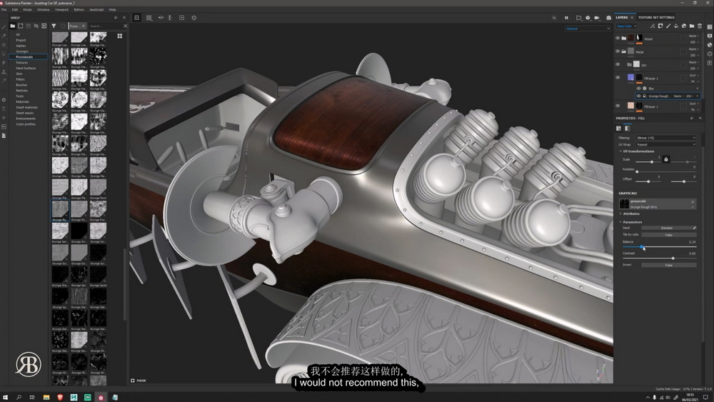 [artstation学院-R.Bjorkman-国语]maya2020+substance比武车全流程