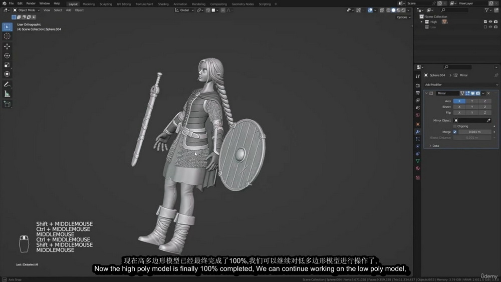 [Parabox 3D学院-国语]Blender3.3为电子游戏创建风格化的角色