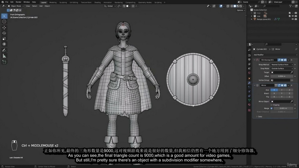 [Parabox 3D学院-国语]Blender3.3为电子游戏创建风格化的角色