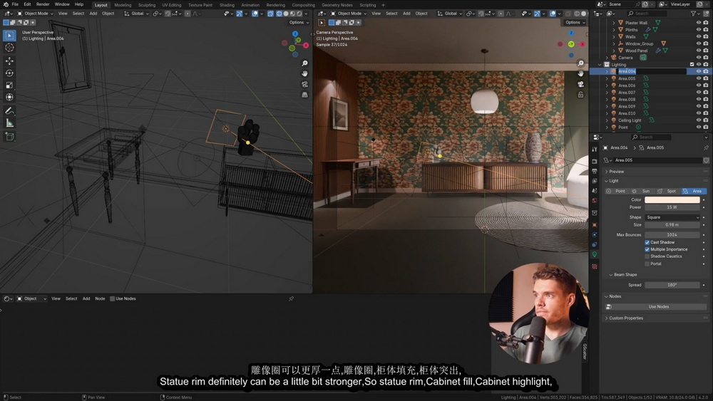 [名家系列-cgcookie-国语]Blender4.2核心基础课程